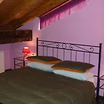 Ca Dei Lenzotti Frühstückspension 3*